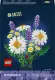 LEGO Botanicals Daisies #2