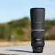 Canon RF 800mm F11 IS STM #8