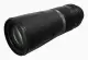 Canon RF 800mm F11 IS STM #3