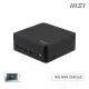 MSI Cubi Z AI 8M-004BEU