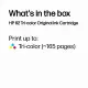 HP 62 Tri-color Original Ink Cartridge #5