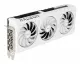 ASUS PRIME-RX9070XT-O16G-WHITE #2