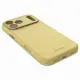 Decoded Silicone Backcover Apple iPhone 17 Pro Max Yuma Yellow #6