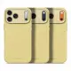 Decoded Silicone Backcover Apple iPhone 17 Pro Max Yuma Yellow #9