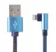 Gembird CC-USB2J-AMLML-1M-BL