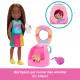 Barbie Chelsea JBF45 #8