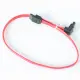 StarTech.com LSATA18RA1 #2