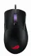 ASUS ROG Gladius III