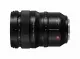 Panasonic LUMIX S PRO 50mm F/1.4