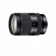Sony SEL18200LE #2