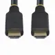 StarTech.com HDMI2-CABLE-4K60-15M #6