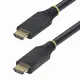 StarTech.com HDMI2-CABLE-4K60-15M #2