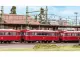 Märklin 41981 #2