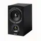 Jamo C603