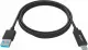 Vision TC 2MUSBCA/BL