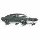 Hot Wheels JMH16 #6