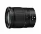 Nikon Nikkor Z 50 24-70 mm f/4 S
