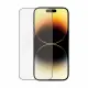 PanzerGlass Screen Protector iPhone 14 Pro Ultra-Wide Fit w. EasyAligner #4