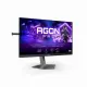 AOC AGON PRO AG256FS #3