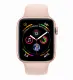 Apple Watch Series 4 #2