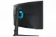 Samsung Odyssey G75NB #14