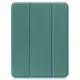 CoreParts TABX-IP10-COVER25 #11