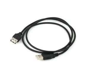 Star Micronics USB/USB