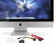 OWC Internal SSD DIY Kit