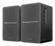 Edifier R1280DBs #4