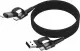 Ansmann 1700-0188