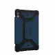 Urban Armor Gear Metropolis SE Series #3