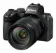 Nikon Z DX 16-50mm f/2.8 VR #6