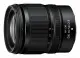 Nikon Z DX 16-50mm f/2.8 VR