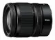 Nikon Z DX 16-50mm f/2.8 VR #3