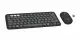 Logitech 920-012257