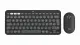 Logitech 920-012257