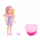 Barbie JFY70 #2
