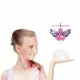 Silverlit Fairy Wings #11