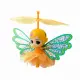 Silverlit Fairy Wings #4