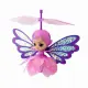 Silverlit Fairy Wings #9