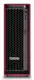 Lenovo ThinkStation P5 #2