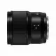 Panasonic LUMIX S 85mm F1.8 #4