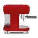 Smeg ECF02RDEU #7