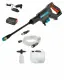 Gardena AquaClean 24/18V P4A #2