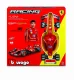 BBURAGO 26856