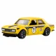 Hot Wheels JKX64 #2