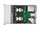 HPE ProLiant DL380 Gen12 #2