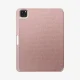 Spigen Urban Fit #9