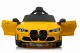 LEAN Cars 16970 #3