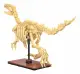 Jamara CaDA Stegosaurus Bricks #3